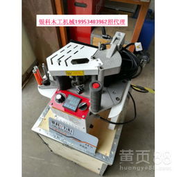 便携式手提封边机 免漆板橱柜衣柜封边的得力助手