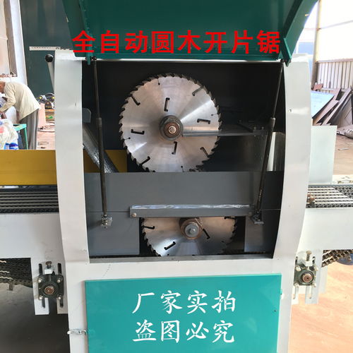 木工机械新革命 全自动圆木多片锯与开方锯的技术优势与应用