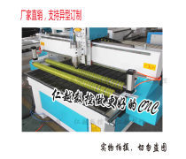 木工机械产品库 全面解析与选购指南